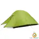چادر دو نفره Cloud Up نیچرهایک مدل NH17T001-T