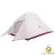 چادر دو نفره Cloud Up نیچرهایک مدل NH17T001-T