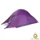 چادر دو نفره Cloud Up نیچرهایک مدل NH17T001-T