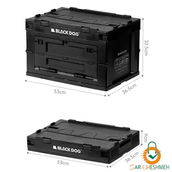 جعبه وسایل تاشو بلک داگ مدل CBD2450XB014