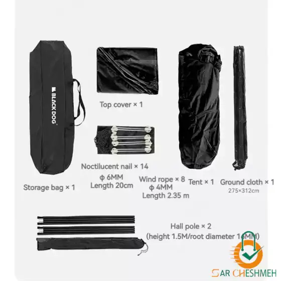 چادر شش ضلعی اتوماتیک بلک داگ مدل CBD2300QT012