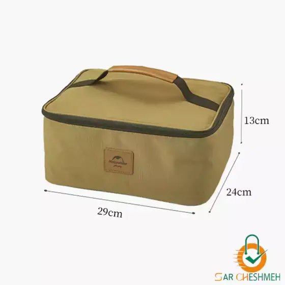کیف حمل اجاق کمپینگ نیچرهایک مدل PNH22CJ002
