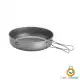 تابه تیتانیوم ضد زنگ نیچرهایک مدل NH18T010-A