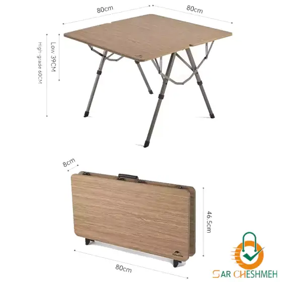 میز تاشو با ارتفاع قابل تنظیم نیچرهایک مدل CNH22JU054
