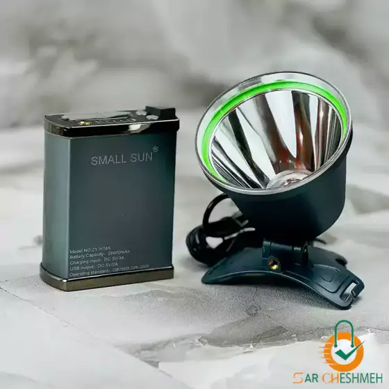 چراغ پیشانی اسمال سان مدل ZY-H185