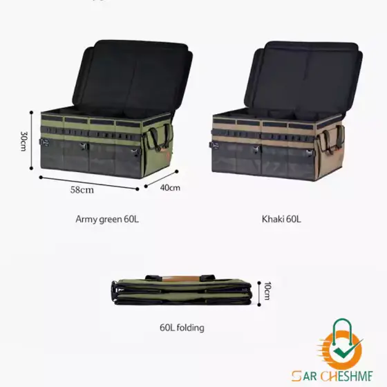 جعبه نگهدارنده تاشو 60 لیتری نیچرهایک مدل NH21SNX04