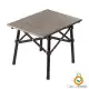 میز آلومنیومی تاشو نیچرهایک مدل CNH22JU050