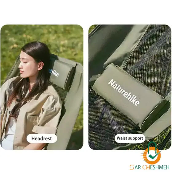 صندلی تاشو کمپینگ طرح ستاره دریایی 002 نیچرهایک مدل CNK2550JJ019