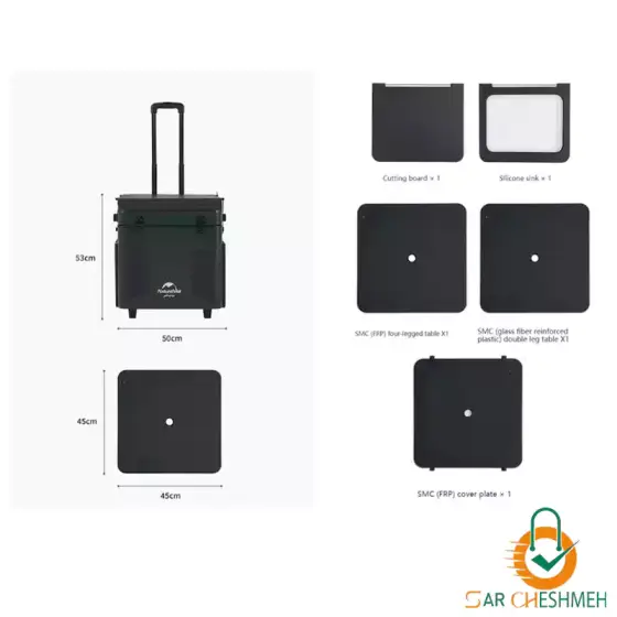 جعبه آشپزخانه سیار نیچرهایک مدل CNH22CJ013