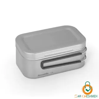 ظرف غذا تیتانیومی نیچرهایک مدل CNH22CJ010