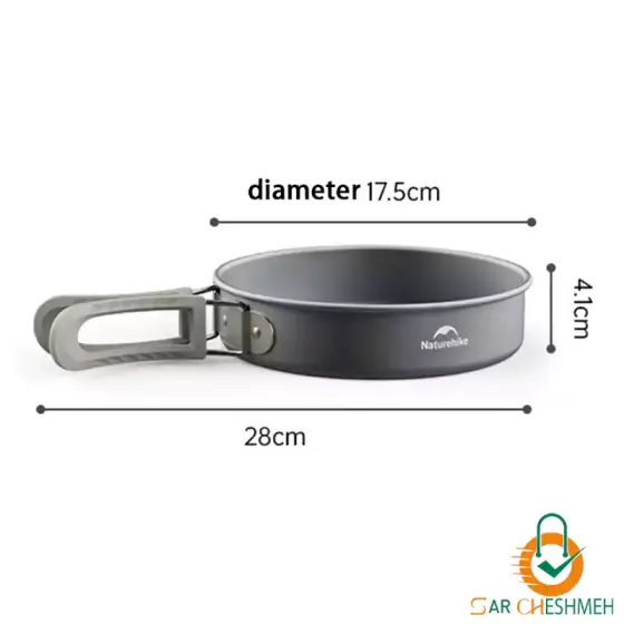 ست ظروف سه تکه پخت و پز نیچرهایک مدل CNK2450CF010