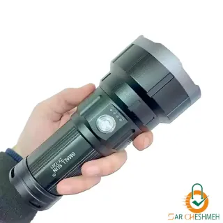 چراغ قوه دستی اسمال سان مدل ZY-T221