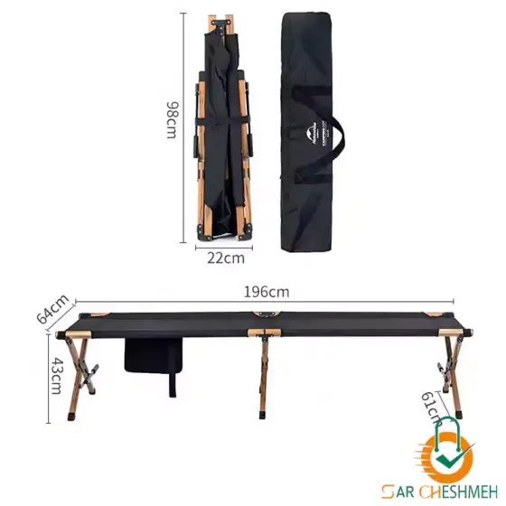 تخت تاشو کمپینگ XJC03 نیچرهایک مدل NH19X003-C