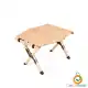 میز چوبی تاشو نیچرهایک مدل NH21JU002