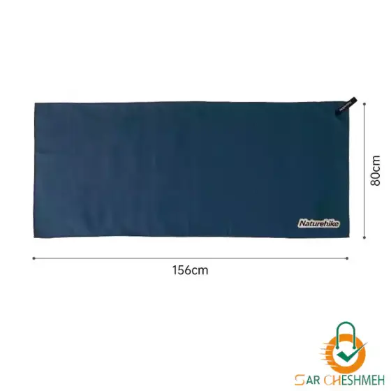 حوله حمام با خشک‌شوندگی سریع نیچرهایک مدل CNK2300SS010
