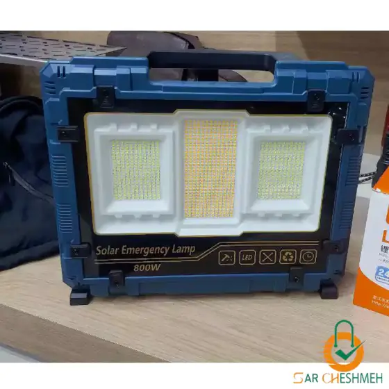 پروژکتور شارژی خورشیدی اسمال سان 800 وات مدل W8121-3