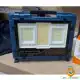 پروژکتور شارژی خورشیدی اسمال سان 800 وات مدل W8121-3