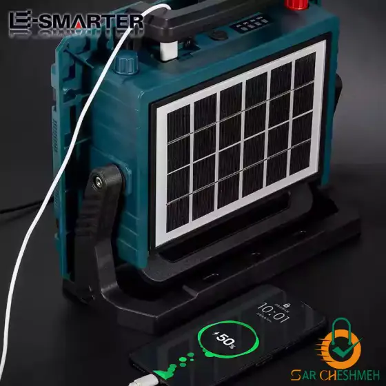 پروژکتور شارژی خورشیدی اسمال سان 200 وات مدل W8109-1