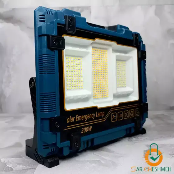 پروژکتور شارژی خورشیدی 200 وات مدل W8121-1