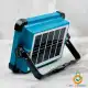 پروژکتور شارژی خورشیدی 1000 وات اسمال سان مدل ZY-C6
