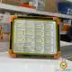 پروژکتور شارژی خورشیدی 1000 وات اسمال سان مدل ZY-D9
