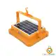 پروژکتور شارژی خورشیدی 1000 وات اسمال سان مدل ZY-D9