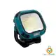 پروژکتور شارژی کمپینگ اسمال سان مدل W892