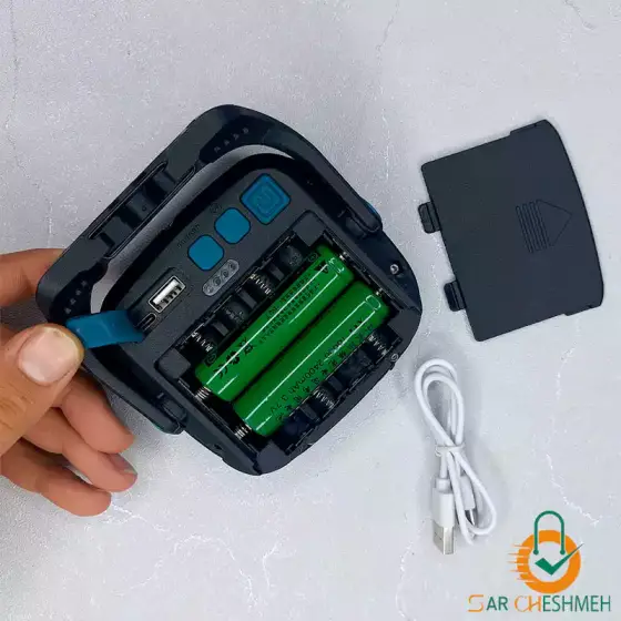 چراغ پروژکتور شارژی کمپینگ اسمال سان مدل W893