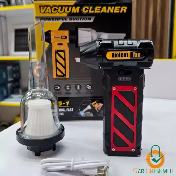 جت فن شارژی ویولت فن مدل VIOLENT FAN F015-1