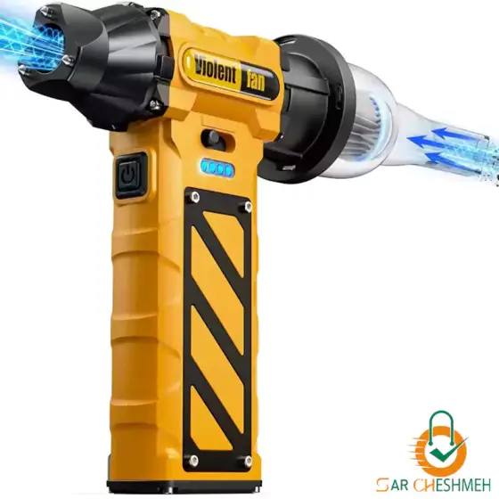 جت فن شارژی ویولت فن مدل VIOLENT FAN F015-1