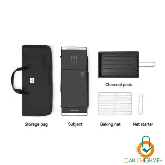 اجاق زغالی رومیزی تاشو کمپینگ نیچرهایک مدل CNK2450CF014