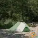 چادر پروانه ای دو نفره نیچرهایک مدل NH21YW132