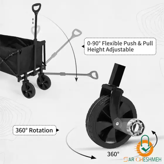چرخ دستی تاشو نیچرهایک مدل CNK2300JU014