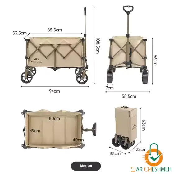 چرخ دستی تاشو نیچرهایک مدل CNK2450JJ017