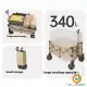 چرخ دستی تاشو نیچرهایک مدل CNK2450JJ017