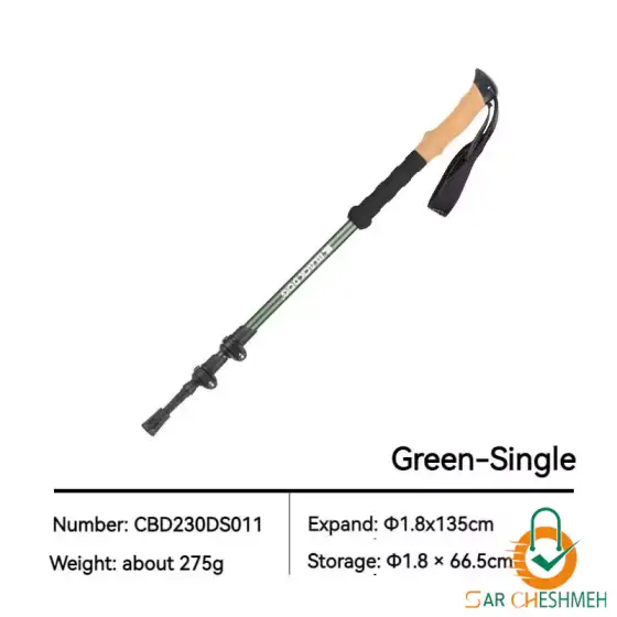 باتوم کوهنوردی تلسکوپی بلک داگ مدل CBD230DS011