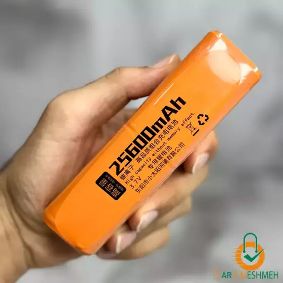 چراغ قوه زوم دار اسمال سان مدل ZY-T266