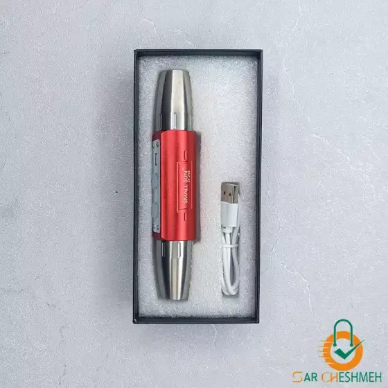 چراغ قوه یووی (UV) اسمال سان ZY-JY88