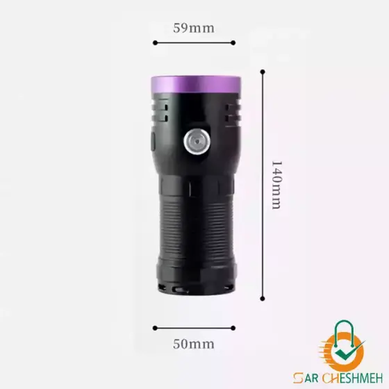 چراغ قوه یووی (UV) اسمال سان ZY-H4