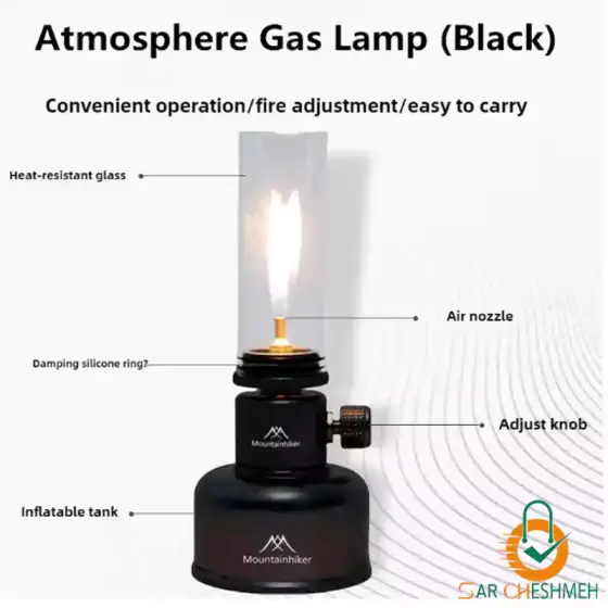 فانوس گازی مخزن‌دار ماونتین هایکر مدل SZK1110