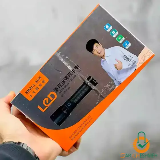 چراغ قوه دستی اسمال سان مدل ZY-T258