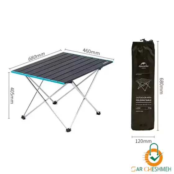 میز آلومنیومی تاشو نیچرهایک سایز بزرگ مدل NH19Z008-Z