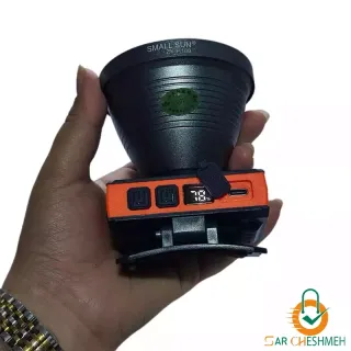 چراغ پیشانی سنسوردار اسمال سان مدل ZY-H188
