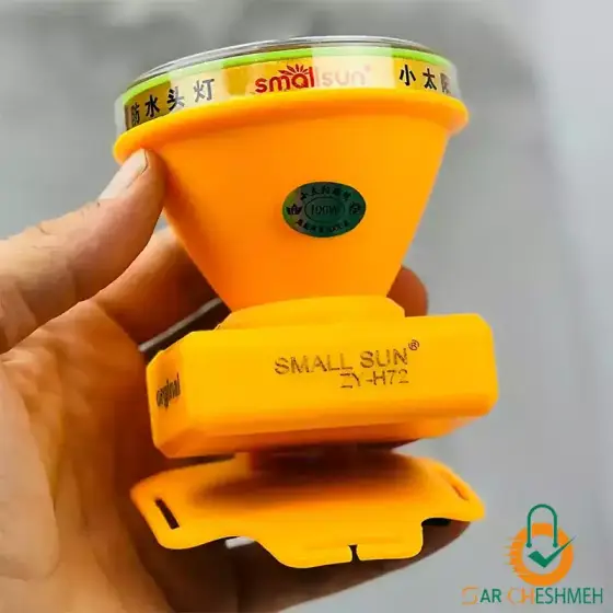 چراغ پیشانی اسمال سان مدل ZY-H72