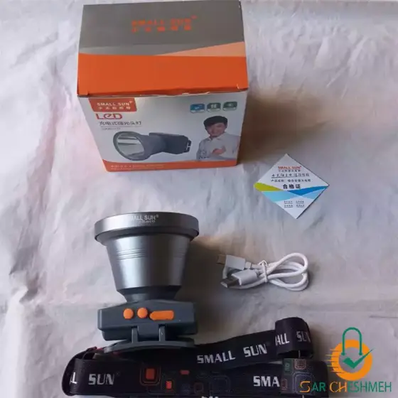 چراغ پیشانی اسمال سان مدل ZY-H177