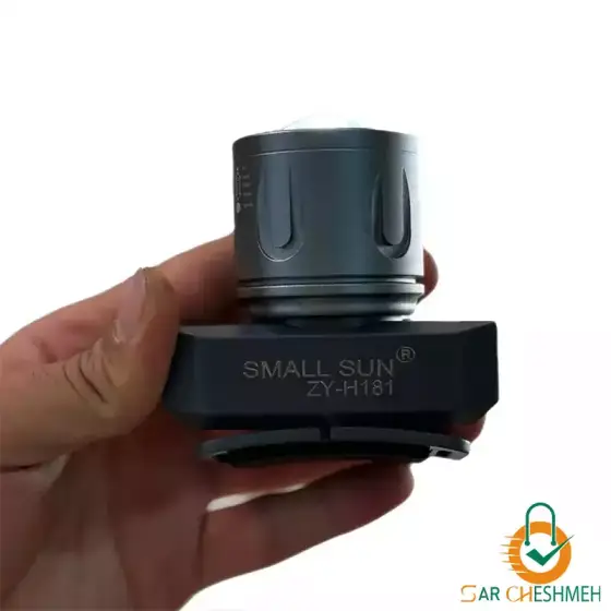 چراغ پیشانی زومدار اسمال سان مدل ZY-H181