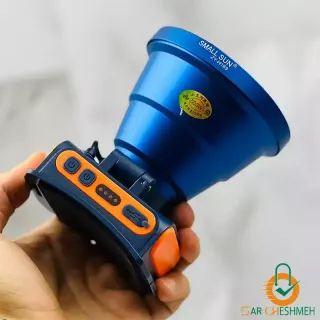 چراغ پیشانی اسمال سان مدل ZY-H169