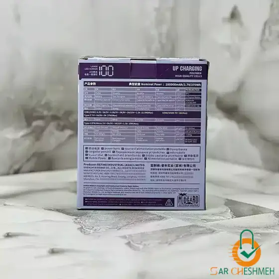 پاوربانک 100000 میلی آمپر ریمکس مدل FP-1