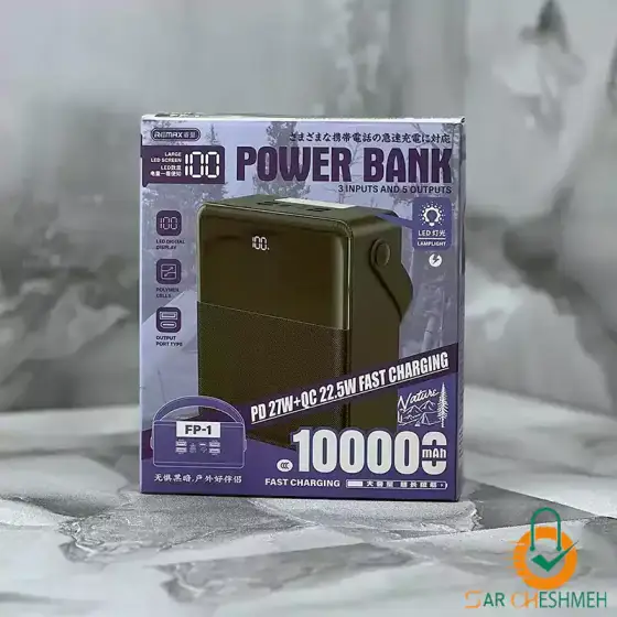 پاوربانک 100000 میلی آمپر ریمکس مدل FP-1