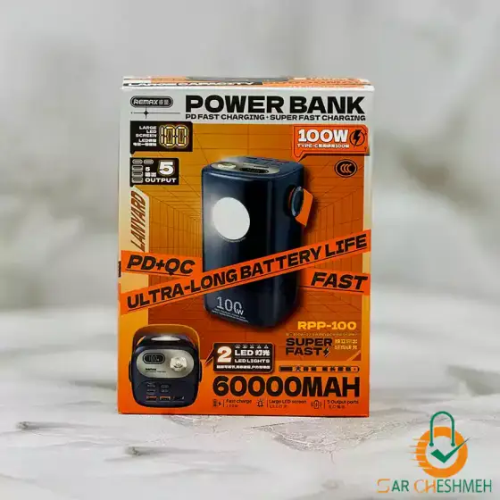 پاوربانک 60000 میلی آمپر ریمکس مدل RPP-100